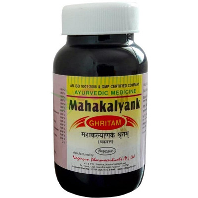 Nagarjun Mahakalyanak Ghritam